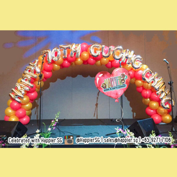 88th-birthday-balloon-decoration