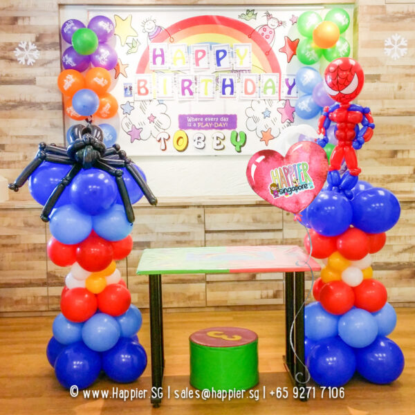 Boys birthday party balloon decoration