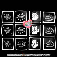 Glow in the Dark UV Tattoo