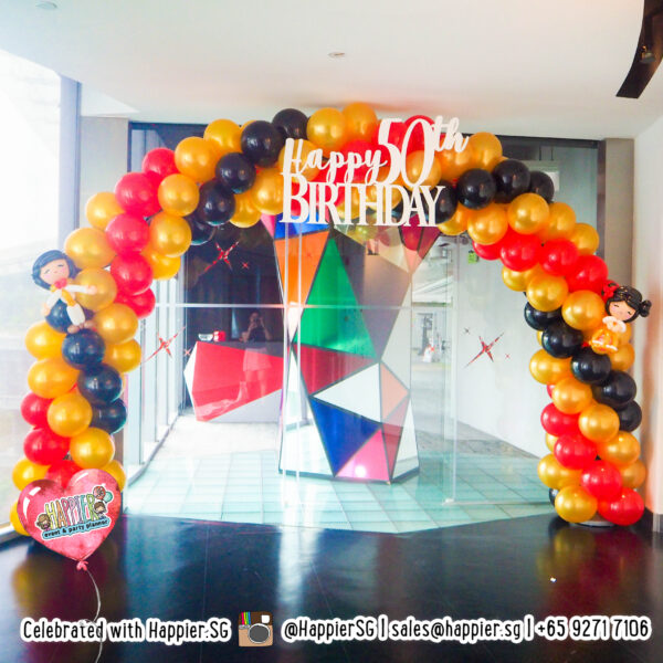 Calligraphy Spiral Balloon Arch