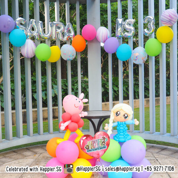 Birthday balloon decoration bunting package